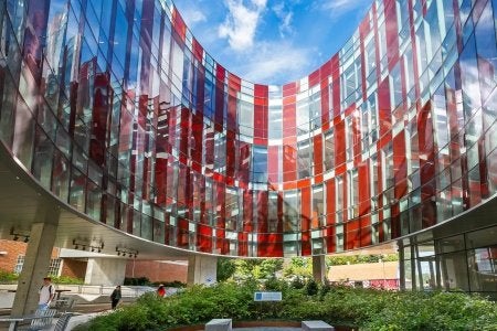 Physical Science Complex at University of Maryland